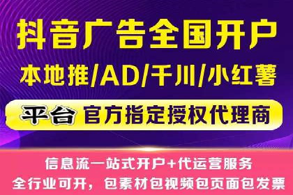 百度SEO优化公司案例详解：如何制定有效的推广计划